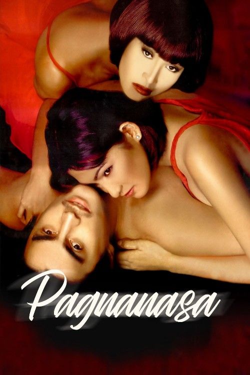 poster of [18＋] Pagnanasa (1998) Filipino UNRATED Movie